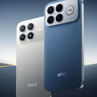 Xiaomi Poco F8 Ultra - imagem 4 | Cocomix